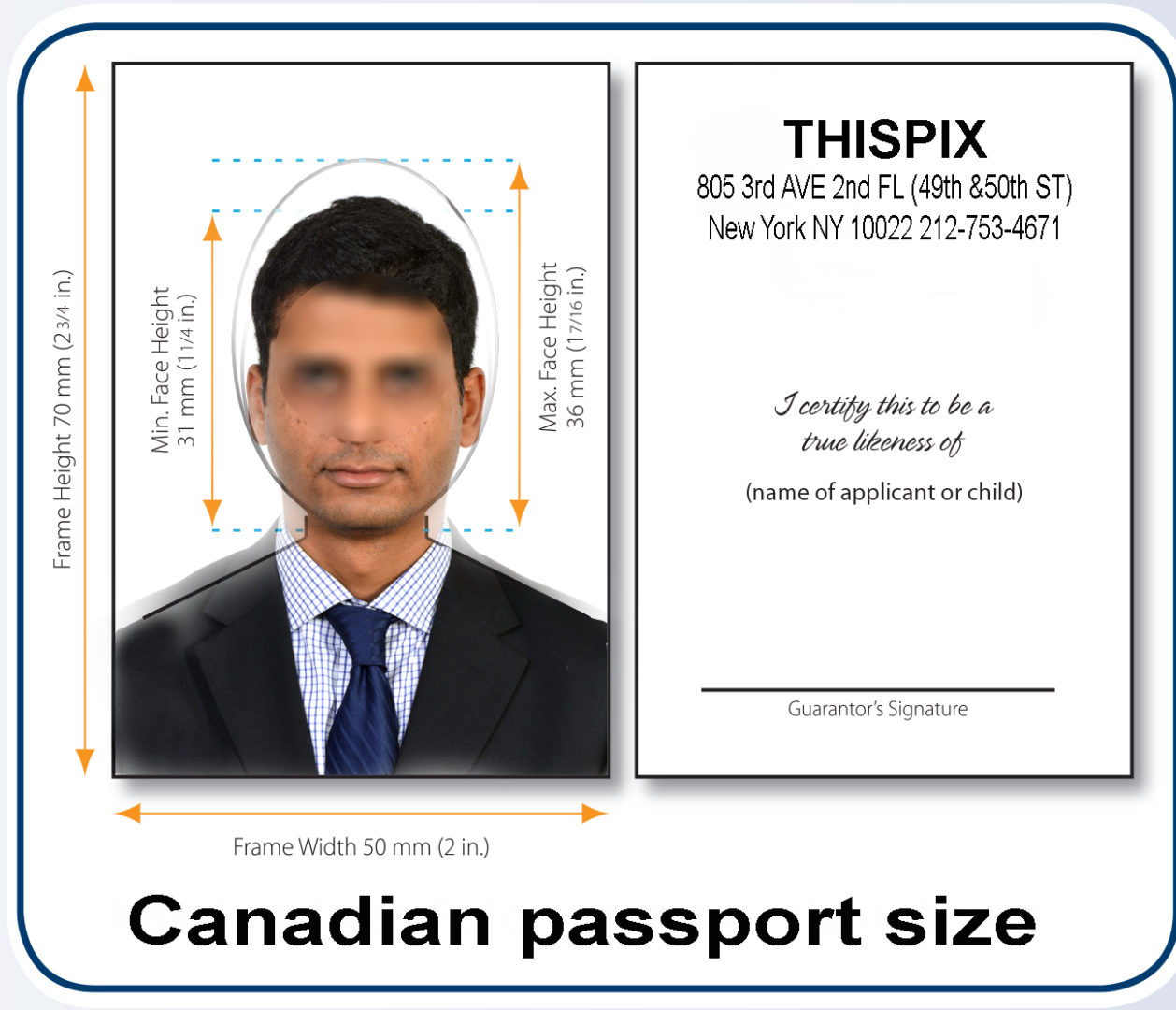 Размер канадского паспорта